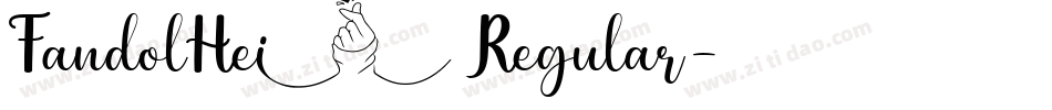 FandolHei Regular字体转换